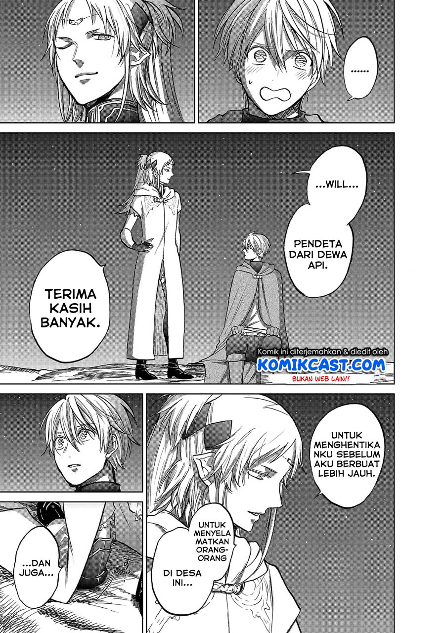 Saihate no Paladin Chapter 18